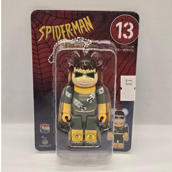 Authentic Medicom 2021 Doctor Octopus Spider-Man Bearbrick Keychain #13 (NIB) - Picture 1 of 2